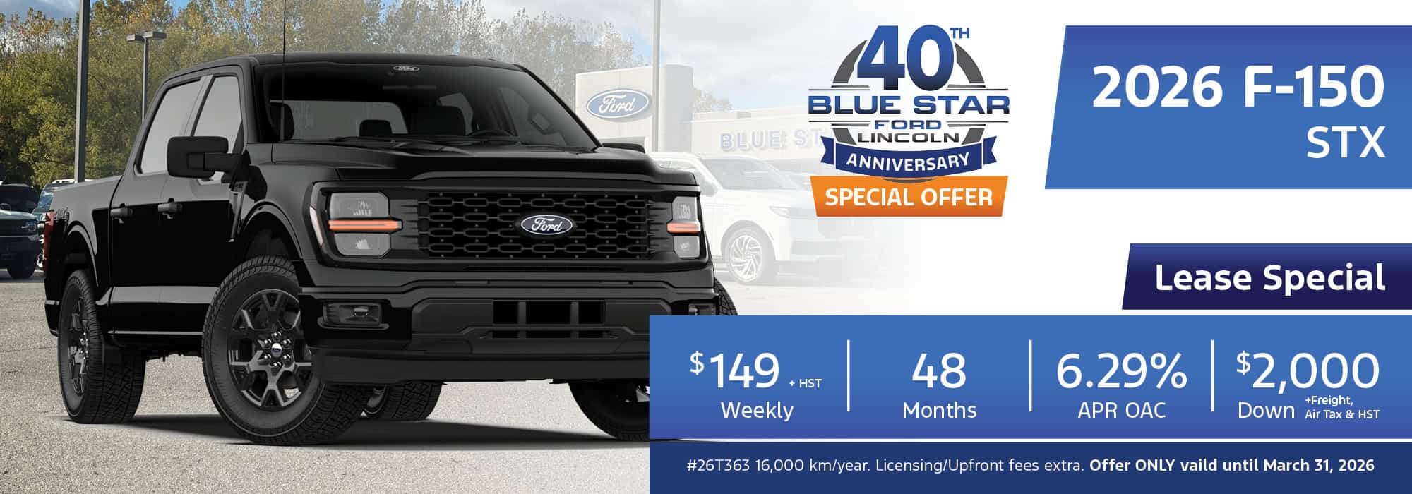Black 2026 F-150 STX truck with lease offer details including $149 weekly, 48 months, 6.29% APR, $2,000 down.