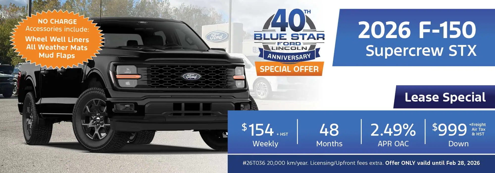 2026 Ford F-150 Supercrew STX lease offer, featuring no-charge accessories. Special deal: $154/week.